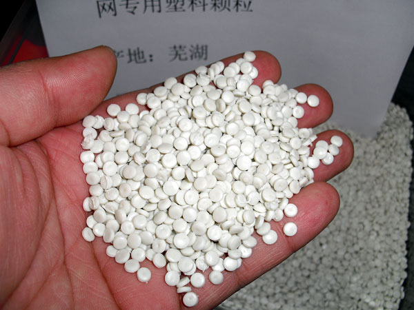 淮南白色中空吹塑HDPE再生颗粒