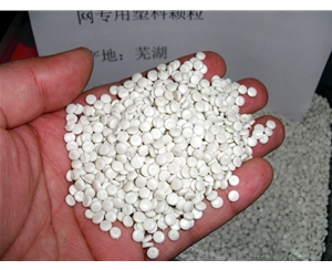 淮南白色中空吹塑HDPE再生颗粒